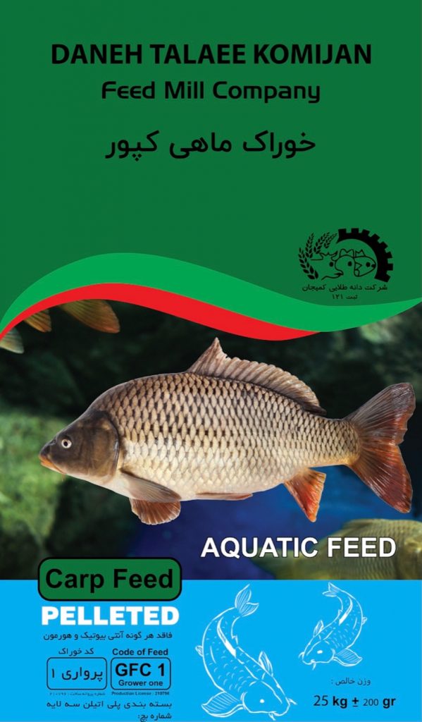 محصول با کد GFC1 ویژه ماهی کپور