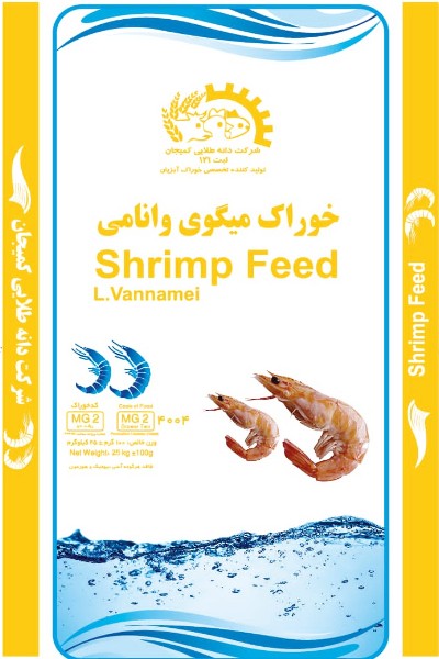 خوراک ماهی میگو محصول با کد تجاری MG2