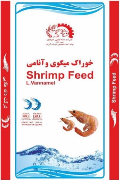 خوراک ماهی میگو محصول با کد تجاری MS1