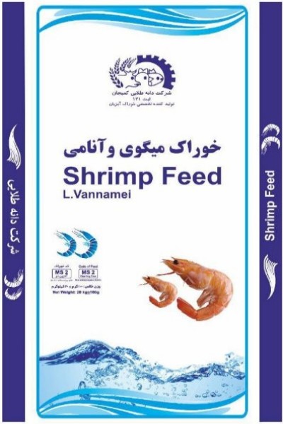 خوراک ماهی میگو محصول با کد تجاری MS2