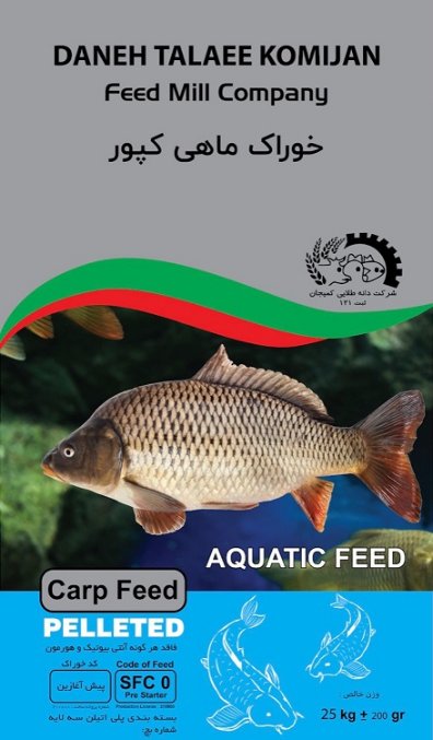 ویژگی های محصول SFC0 ویژه ماهی کپور